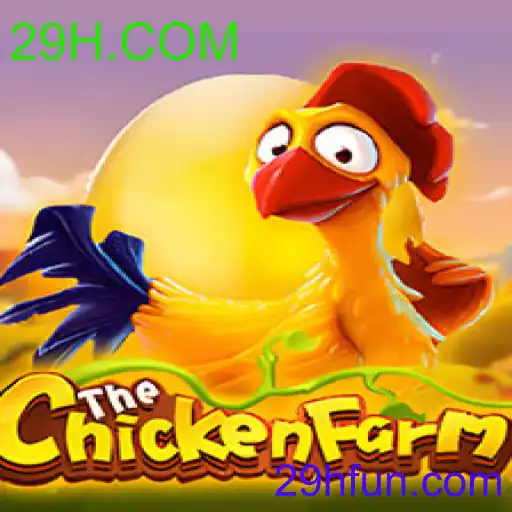 ChickenFarm