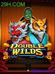 DoubleWilds